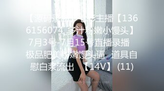 很纯颜值超级高的甜美白虎学生妹！被操也不敢大声叫，叫床声音也很甜