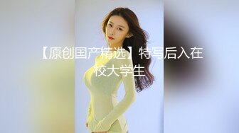 身材丰腴性感外围嫩模