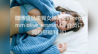 ✅性感小骚货✅淫乳女神〖下面有根棒棒糖〗偷吃的好色女仆，劲爆完美身材波涛胸涌，看着都很让人心动