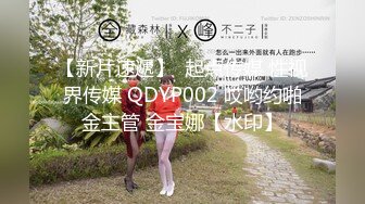 ❤️完美露脸❤️极品洛丽塔网红萝莉喵喵『喵喵酱』2022最新啪啪-玩操JK制服可爱萝莉 操爽馒头逼 高清720P原版