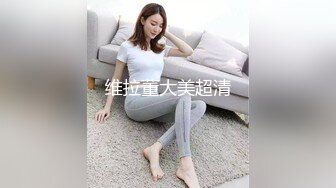 STP26737 稀有露脸 高端ACG业界女神爆机少女▌喵小吉▌六月番 间谍过家家 约尔福杰