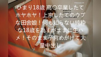 钓鱼遇见骚货 一定要让她给我口出来——P站——TheRykers最新大合集【392V】 (8)