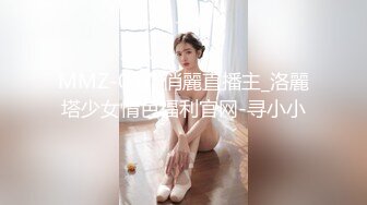 水超多  泉州女可以