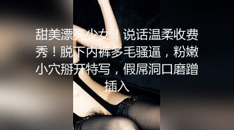 泰国美乳少女网黄「merryxming」OF大尺度私拍 外表清纯内心OPEN巨反差女婊