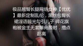 [2DF2] 【雪白淫荡中国少妇和黑人老公的那些事】和大屌黑人老公玩抗疫跪舔 69式互舔 无套怼操猛烈内射 高清1080p[BT种子]