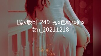 MDX-0086_神说要有光白日梦也会成真官网-沈娜娜