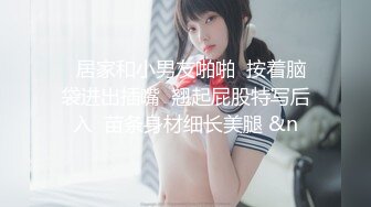 【自录】 巨乳女神【幼猫】嗦奶舔逼舌功一流，抽插射精炮后自慰，6月直播合集【35V】  (31)