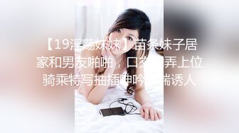 香蕉秀xjx191美艳小后妈继子爱足交