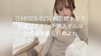 本月19日发的松下紗栄子新片REBD-450最受30岁以上男人喜欢也是她把高桥妹妹拉下神位