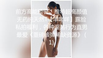 千娇百媚美少女小仙女姐姐优雅汉服莲生万物 全程lo鞋站立后入小骚穴 平时乖巧的小妹妹，调教起来也是条小母狗