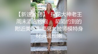 (sex)20231111_小顏妮_396094945