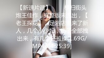 大长腿高挑又很甜美的老牌女神 难得一见的无码片FDD-1233-1-480P白皙细腻光滑皮肤 大姨妈来了也不放过