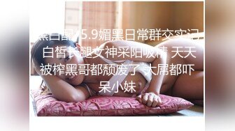 1/2最新 高颜值丰满美女主播穿上网丝自慰大秀毛毛不少VIP1196