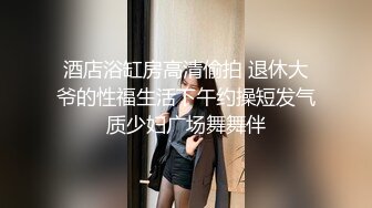 医生半夜猥亵病人,病人无法反抗只能承受 中集