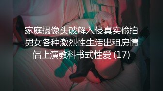 【绝对舞力 patreon】4--5月 大尺度 抖胸扭胯 漏毛艳舞合集【24v】 (5)