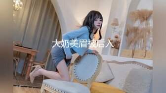 91制片厂 ZCM015 屌丝硬上风骚白富美 李蓉蓉