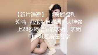 果冻传媒91MS-014❤️ 一根鸡巴满不了的极品尤物