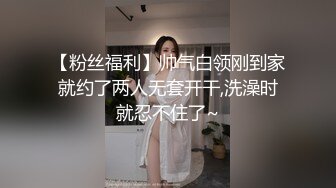 0247大胆坑神潜入商场女厕独占坑位隔板缝中现场实拍多位小姐姐方便 角度刁钻逼脸同框 (7)