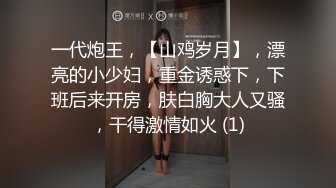 待你长发及腰，再来给我口交