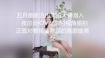 这个屁股打几分？大家评论一下