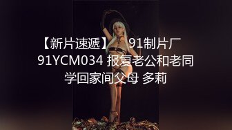 蜜桃翘臀尤物小宝的屁股真的很棒啊 自己女上坐着鸡巴来回摇摆，只需要躺着享受全自动炮架服务简直不要太爽