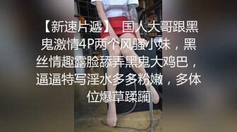 【新片速遞】 很漂亮的女神❤️相当诱人，若隐若现的感觉~看得鸡儿硬邦邦❤️勾人想入非非！[1.6G/MP4/02:35:48]