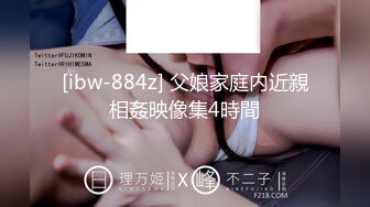 【新片速遞】2022-4-1【胖子工作室】大圈高端，36E豪乳极品，继续第二炮，骚女被搞得5次高潮，骑乘后入爆操，搞得受不了