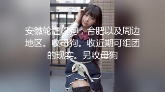 北京刚毕业的理工女口活棒棒哒-黑人-舒服-马尾