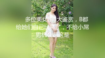 天美传媒最新偶像剧一起再看流星雨2失意少女小爽与音乐财子大斌一夜情-赵雅琳