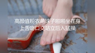 小骚货主动约我