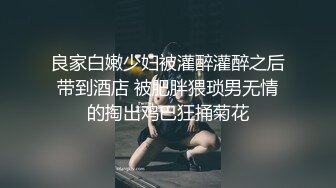 ⚫️⚫️清纯高颜秀人网女神模特，被称呼为小子怡【杨紫嫣】大尺度视图②，黑丝灰裙三点全露，摄影师掰逼