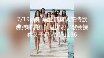 【新片速遞】  2024年8月，20小时魅力学妹，【小涵的涵】超级美乳！道具自慰~掰穴，清纯嫩妹撒尿！[6.45G/MP4/19:38:39]