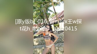 OnlyFans~台湾极品TS~慎入【sxysxybaby】付费VIP订阅福利~互撸爆菊啪啪【211V】  (155)