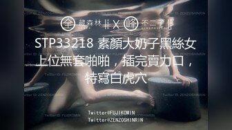 【新片速遞 】 这是什么任务达人，透明人间啊——新闻上说：《让人惊怒！长沙一女子不穿衣服逛街，竟是为了报复男友》[16.03M/mp4/00:00:22]