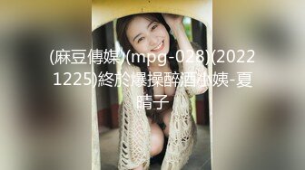 3/22最新 极限反差一级小母狗高跟油亮丝袜LED大车灯暴力骑乘VIP1196