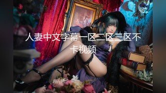 【寸止❤️游戏挑战】Nina 大V爆乳女神亲身示范指导 妈妈SM羞辱调教榨精 随着声音渐入佳境 摄魂催精爆射