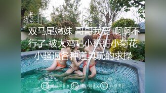 偷拍巨乳翹臀鄰居完美洗澡，身材無敵（下）