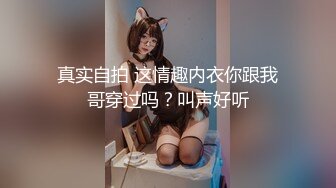 4/10最新 长腿女神番茄女神腿腿姐最新操粉性爱私拍VIP1196