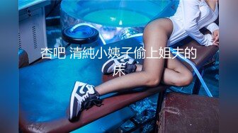 兄弟不在家无套进入他女朋友身体