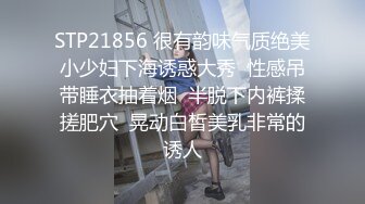 怀孕了还能挺着个大肚子拍照拍视频挣钱 太敬业了