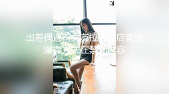 全网最超级甜美的网红女神 无敌清纯 超高颜值吊打各路网红