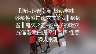 【师生恋】信阳学院！老师婚内出轨自己学生视频外泄~