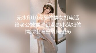 大陸AV劇作：黑絲美腿嫩模私拍時被攝影幹得淫液氾濫／美少婦嫌棄老公早洩與助手客廳偷情輪插雙洞等 720p