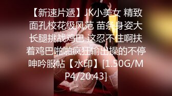 [2DF2] 外围极品女神，模特身材美乳诱人，街头女神胯下尽情蹂躏，娇喘呻吟物超所值[BT种子]