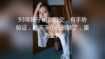 高铁极品坑闺蜜抄底！都是颜值不错的小姐姐们[4K超清无水原版] (11)