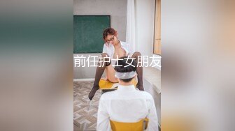 ❤沖田杏梨♘❤日本福利姬巨乳女优 极品美腿 颜值在线 质量上乘 身材好的沒話說