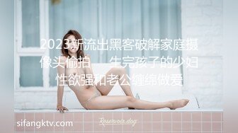 女友上位插得很爽