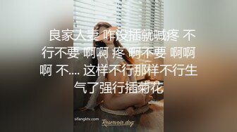 TWTP 公园女厕全景偷拍多位极品美女嘘嘘 裹胸裙妹子整理衣服奶又白又大