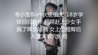 母狗背着男友，穿着黑丝自慰给网友看哦