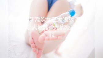 【新片速遞】双飞名场面，9分超高颜值混血儿女神和美腿闺蜜一起，这男猪脚太性福 比活神仙还爽，先干大眼混血女神，再交换着闺蜜干